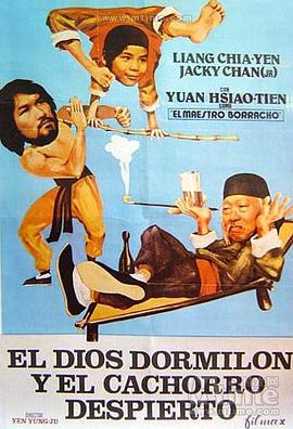 ˯ȭ���о������