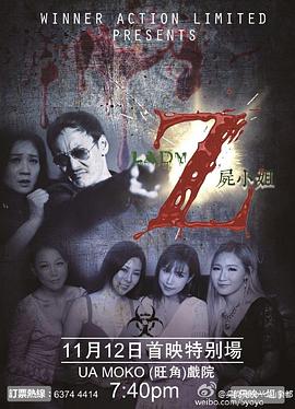 ��С��Z�������