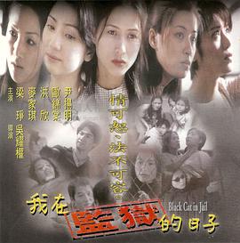 ���ڼ��������� ���ڱO�z�����Ӿ������