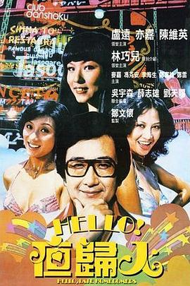 ����ҹ���� ���_ҹ�w�˾������