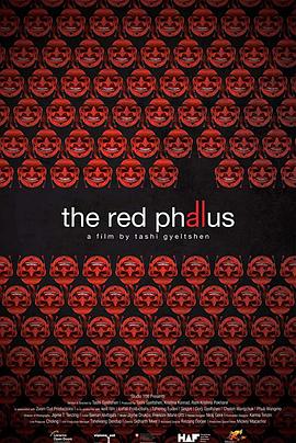 ��ɫ���� The Red Phallus�������