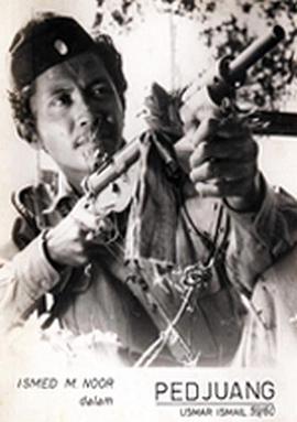 ����սʿ Pedjuang�������