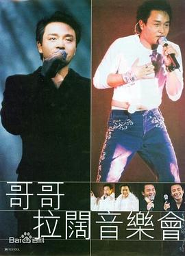 �Ź����������ֻ�������