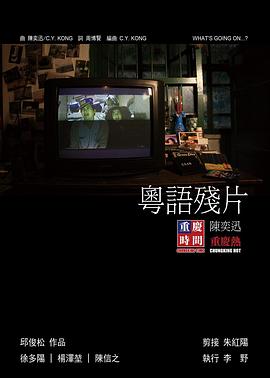 �����Ƭ ���Z��Ƭ�������