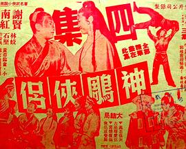 ������� (���ļ�����) ���b�H (���ļ�����)�������