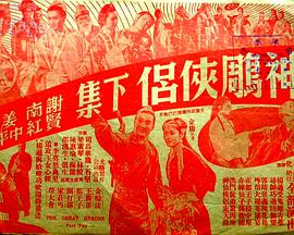 ������� (�¼�) ���b�H (�¼�)�������