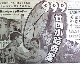 �žž�إ��Сʱ�永 �žž�إ��С�r�永�������