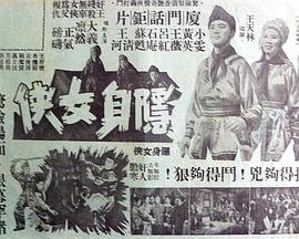 ����Ů���������