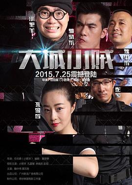 ���С���������