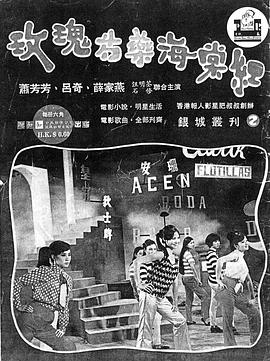 õ����ҩ���ĺ�������