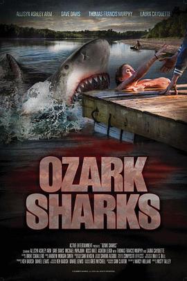 ���������� Ozark Sharks�������