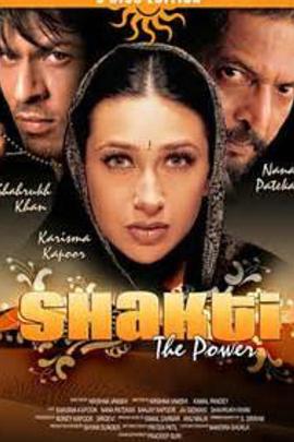 ��ɷ���� Shakti: The Power�������