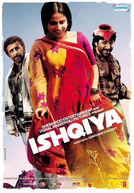 ������� Ishqiya�������