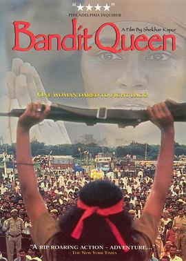 ����Ů�� Bandit Queen�������