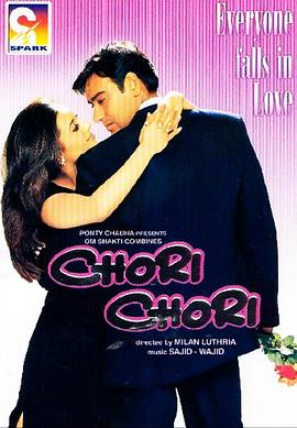 ������ Chori Chori�������