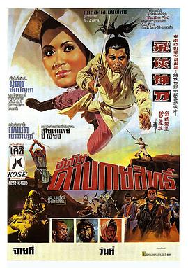 �w�b�񵶾������