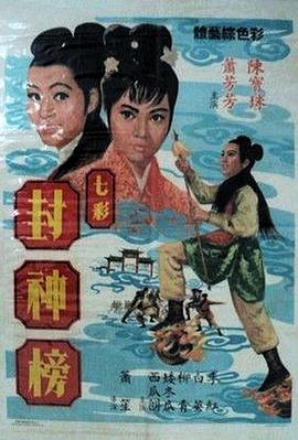 �߲ʷ����������