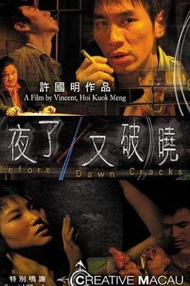 ҹ�������� ҹ�����ƕԾ������