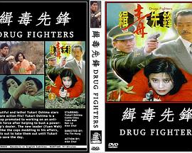 �����ȷ� Qi du xian feng�������