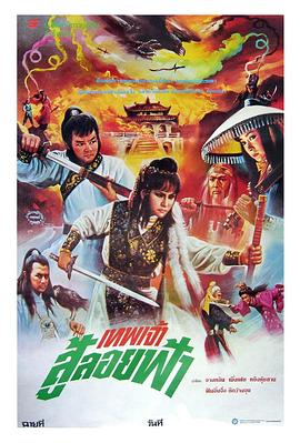 �»��պ����¾������