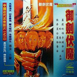 ������ħ�������