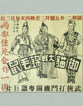 ��è��ս��ë�� ��؈����\ë��������