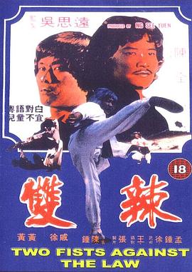 ˫�� �p���������