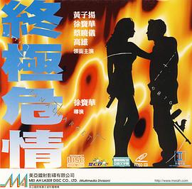 �ռ�Σ��������