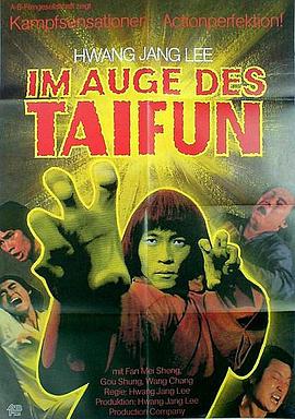 �赶ɱ�� �赶���˾������