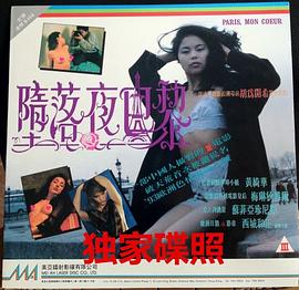 ����ҹ����������