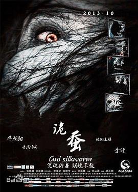 ��Ͼ������