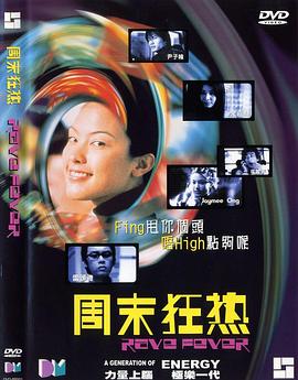 ��ĩ���Ⱦ������