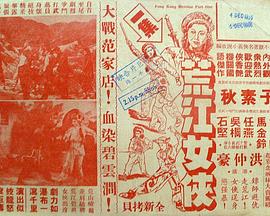 �Ľ�Ů���������