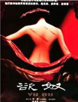 ��ۻ�ɫ����֮��ū ��ū�������