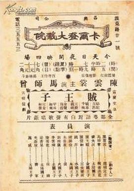 �����Ӿ������