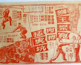 ʨ�������ⲫ�ͻ��Ӿ������