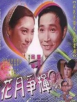 �������� ��� ��x�������