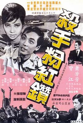 ɱ�ַۺ��� ���ַۼt荾������