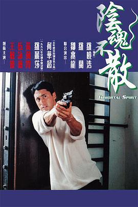 ���겻ɢ�������