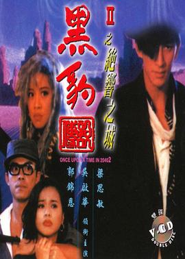 �ڱ���˵II֮����֮�Ǿ������