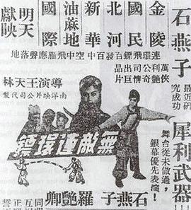 �޵������ھ������