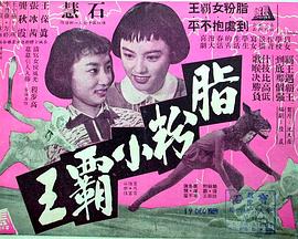 ֬��С�����������