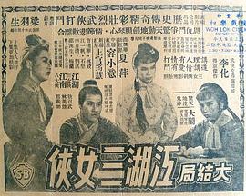 ������Ů�� (�¼�) ������Ů�b (�¼�)�������