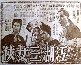 ������Ů�� (�ϼ�) ������Ů�b (�ϼ�)�������