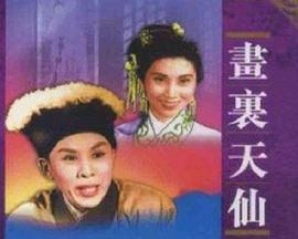 �������� ���e���ɾ������