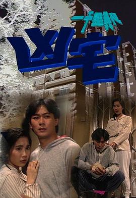 һǧ����ҹ֮��լ�������