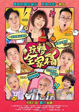 ��תȫ�Ҹ� ���Dȫ�Ҹ��������