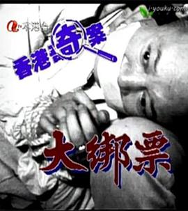 ����永֮��Ʊ�������