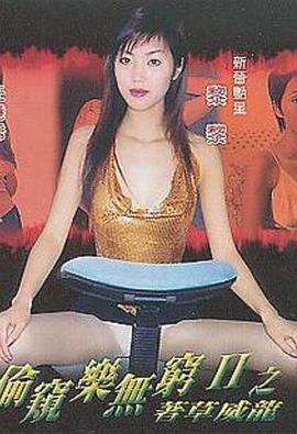 ͵��������֮�Ų������������