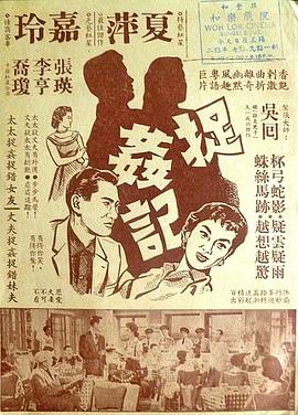 ׽��Ǿ������